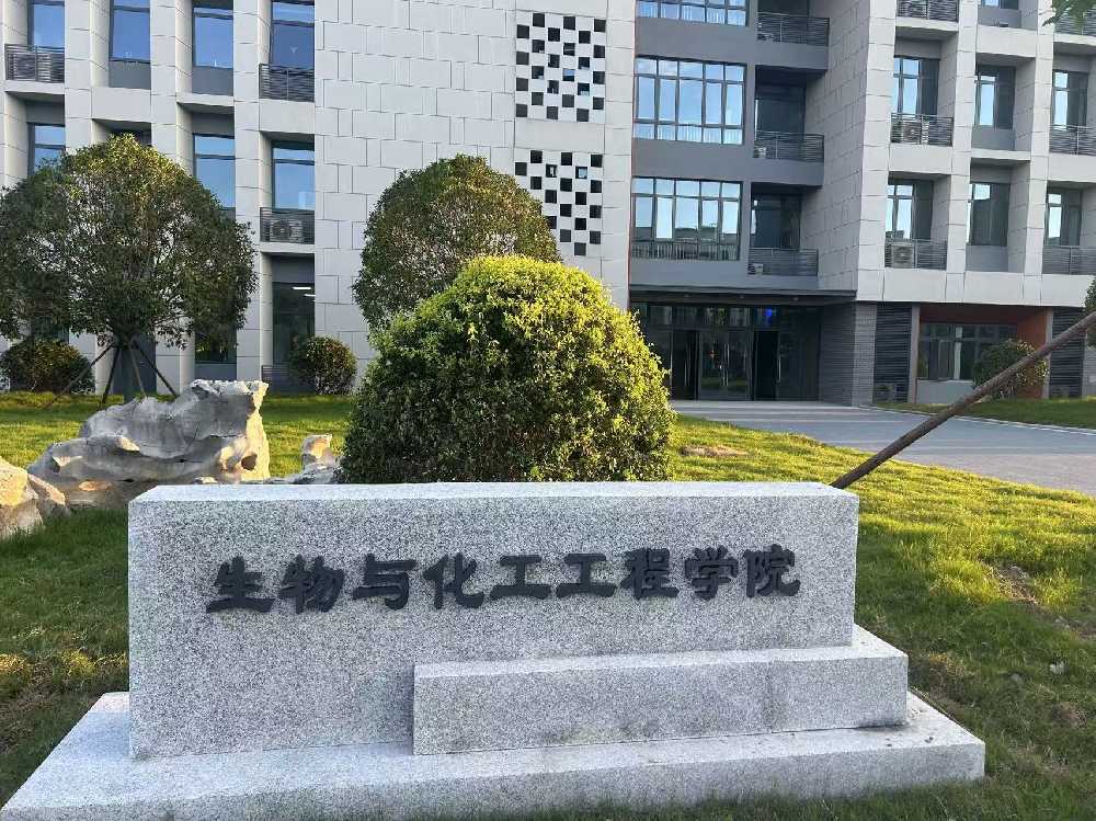阳朔县扬州职业大学体育场高杆灯项目